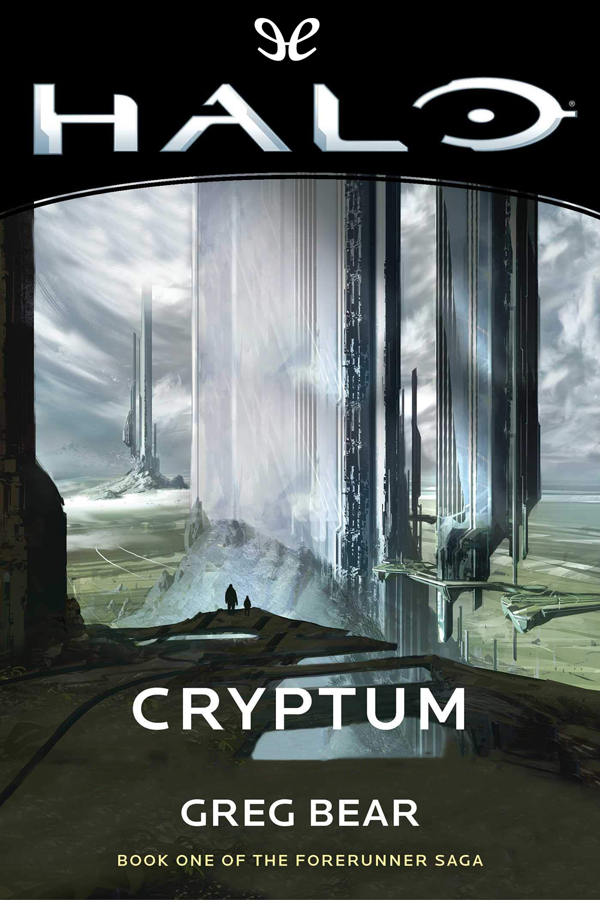 Cryptum
