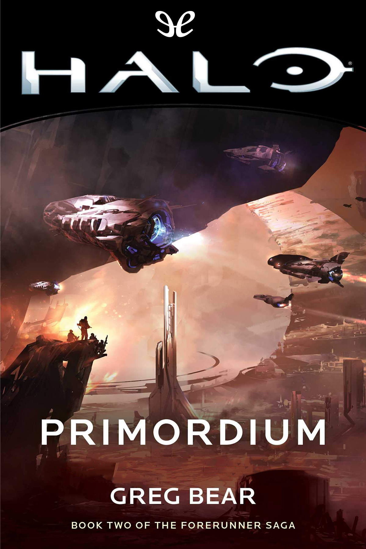 Primordium